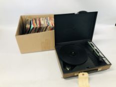 A FIDELITY PORTABLE RECORD PLAYER AND QUANTITY OF 45 RPM RECORDS TO INCLUDE ELVIS,