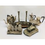 BOX OF ASSORTED GOOD QUALITY VINTAGE SILVER PLATED WARES TO INCLUDE FOUR VARIOUS TEA AND COFFEE