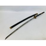 VINTAGE SAMURAI SWORD WITH DAMASCUS BLACK WITH SAYA - COLLECTION ONLY - NO POSTAGE.