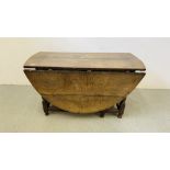 AN EARLY C18th OAK GATELEG DINING TABLE, L 156CM.