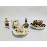 A GERMAN HARDPASTE MINIATURE FIGURE OF A SEATED MUSICIAN A/F, C19TH DERBY CUP AND SAUCER,