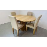 GOOD QUALITY MODERN BEECHWOOD FINISH CIRCULAR EXTENDING DINING TABLE ON SINGLE PEDESTAL BASE DIA.