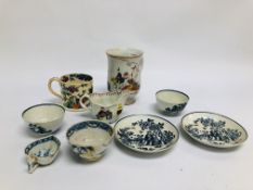 A PAIR OF CAUGHLEY BLUE AND WHITE SAUCERS PRINTED WITH SEATED FIGURES IN GARDEN,