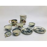 A PAIR OF CAUGHLEY BLUE AND WHITE SAUCERS PRINTED WITH SEATED FIGURES IN GARDEN,