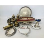 A COLLECTION OF METAL WARES TO INCLUDE BRASS EASTERN WATER VASES, BRASS TIN, CHINESE BRASS,