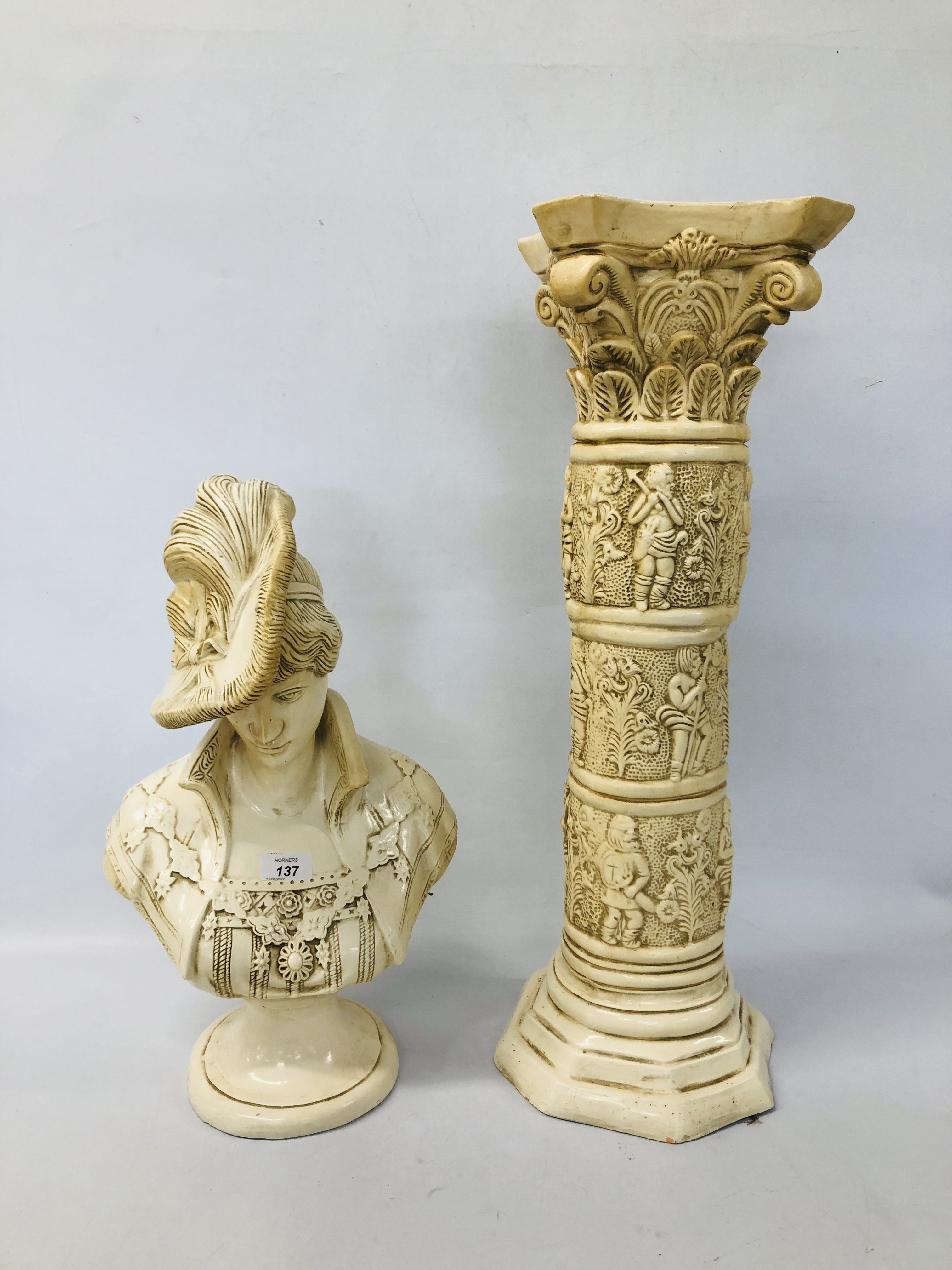 CLASSICAL BAROQUE LADY BUST ON A DECORATIVE PEDESTAL BASE APPROX. HEIGHT 111CM.