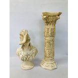 CLASSICAL BAROQUE LADY BUST ON A DECORATIVE PEDESTAL BASE APPROX. HEIGHT 111CM.