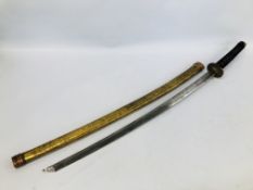 VINTAGE SAMUAI SWORD WITH DAMASCUS BLADE WITH METAL SAYA - COLLECTION ONLY - NO POSTAGE.