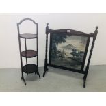 A VINTAGE STITCHWORK IN FREESTANDING BARLEY TWIST FIRE SCREEN DEPICTING BOAT ON A LAKE ALONG WITH