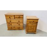 A MODERN HONEY PINE TWO OVER THREE DRAWER CHEST WIDTH 81CM. DEPTH 44CM. HEIGHT 80CM.