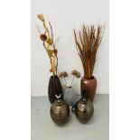 TWO MODERN DESIGNER VASES CONTAINING VARIOUS GRASSES ALONG WITH A PAIR OF DESIGNER POTTERY LAMPS