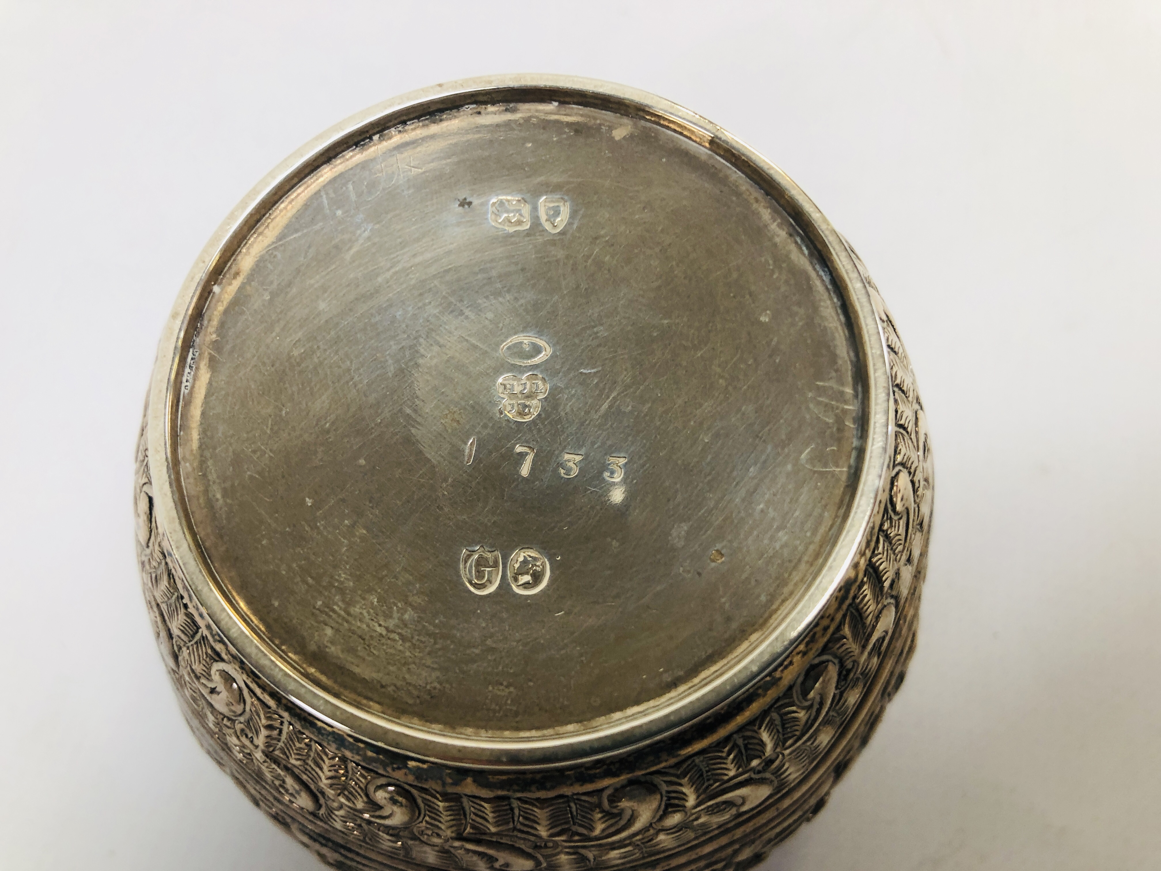 AN UNUSUAL SILVER SUGAR BOWL AND CREAM JUG EMBOSSED DECORATION DEPICTING ANIMALS, - Image 13 of 14