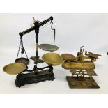 A VINTAGE CAST IRON AVERY BALANCE SCALE ALONG WITH TWO FURTHER SMALL BALANCE SCALES AND HANGING