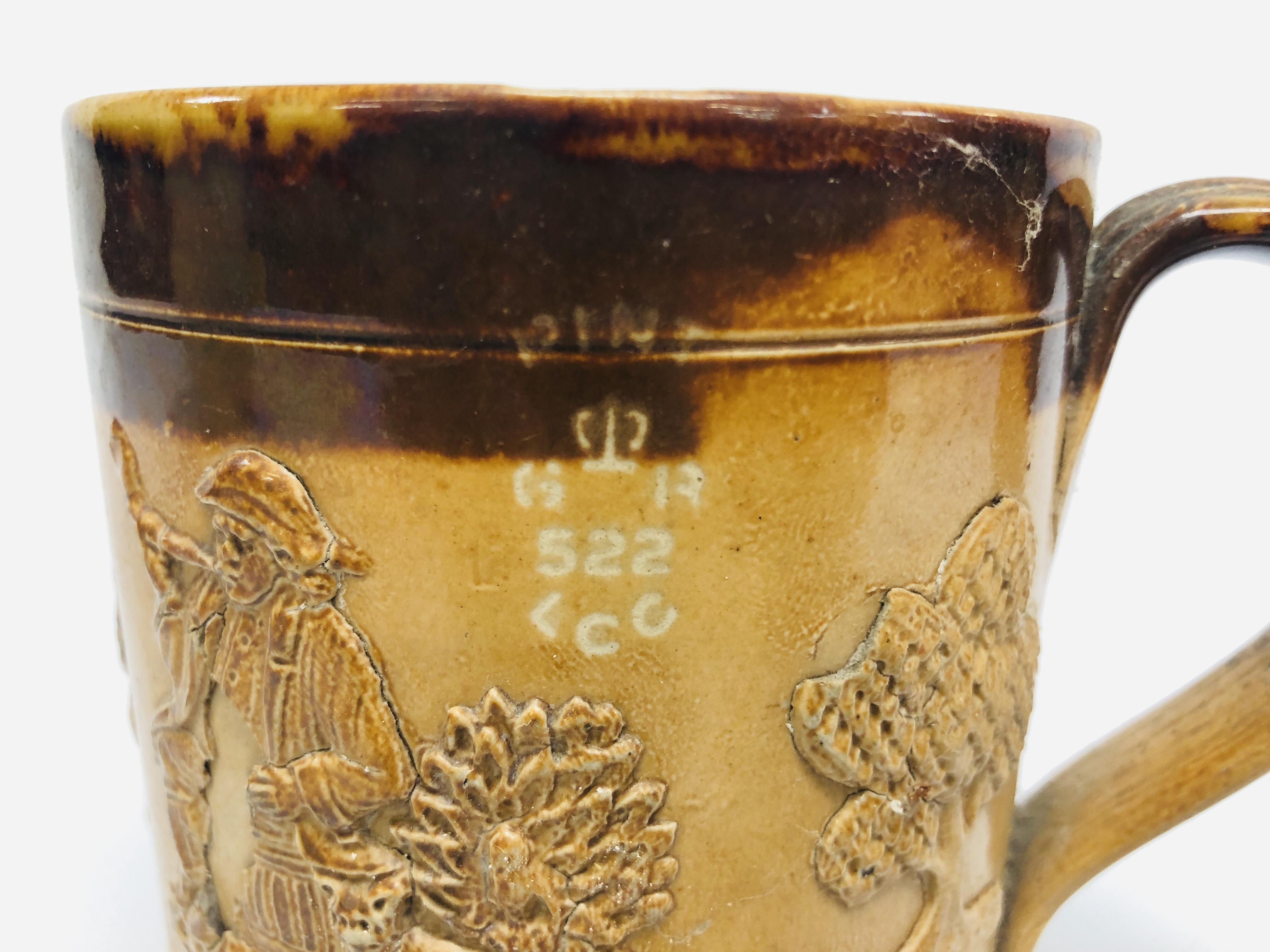 A C19th POTTERY HUNTING JUG, BY WEDGWOOD, - Image 3 of 18