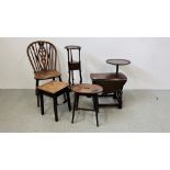AN ANTIQUE ELM SEATED KITCHEN CHAIR THE SPLAT WITH PRINCE OF WALES FEATHERS,