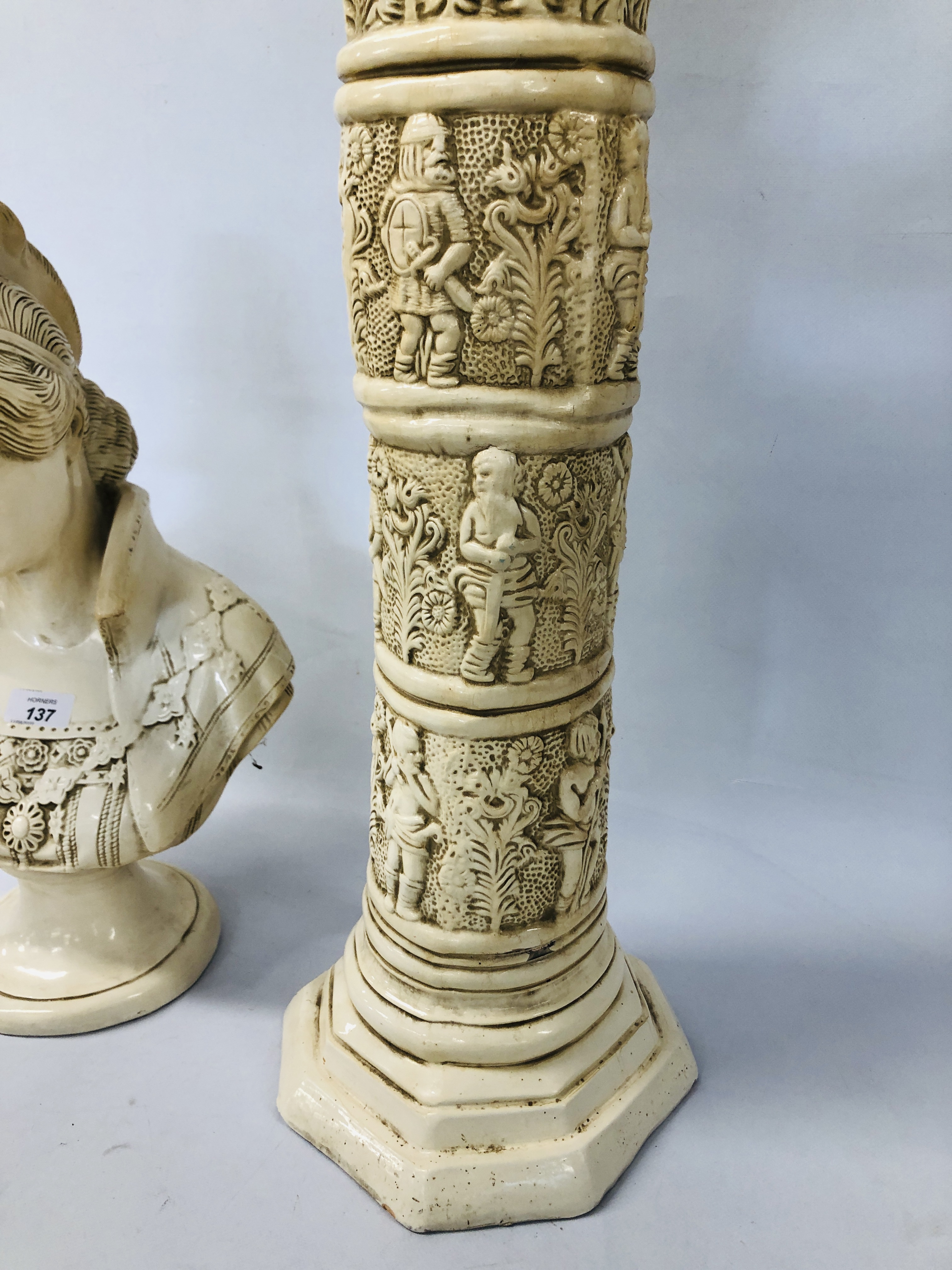 CLASSICAL BAROQUE LADY BUST ON A DECORATIVE PEDESTAL BASE APPROX. HEIGHT 111CM. - Image 6 of 6