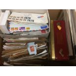 TWO BOXES MAINLY OVERSEAS STAMPS IN ENVELOPES, SMALL BOXES AND LOOSE.