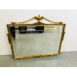 A GOOD QUALITY GILT FRAMED WALL MIRROR WIDTH 96CM. HEIGHT 83CM.