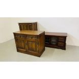 THREE PIECES OF FURNITURE TO INCLUDE OLD CHARM STYLE OAK TWO DRAWER TWO DOOR CABINET,