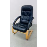 A DESIGNER BENTWOOD FRAMED BLACK LEATHER RELAXER CHAIR