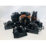 1 BOX OF 9 BINOCULARS TO INCLUDE CHINON, VIKING, ZENITH ETC.