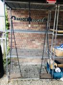 AN IMPRESSIVE LARGE SET OF CAST IRON CHAIN HANGING SCALES H 190CM X W 90CM.