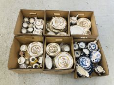 FIVE BOXES CONTAINING APPROXIMATELY 118 PIECES OF INDIAN TREE IRONSTONE DINNER AND TEA WARE ALONG