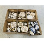 FIVE BOXES CONTAINING APPROXIMATELY 118 PIECES OF INDIAN TREE IRONSTONE DINNER AND TEA WARE ALONG