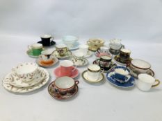 16 X ASSORTED VINTAGE CABINET CUPS AND SAUCERS TO INCLUDE "BOOTHS", NEW CHELSEA MAYTIME, MINTONS,