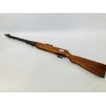 CHINESE BREAK BARREL .22 AIR RIFLE - COLLECTION ONLY - NO POSTAGE.