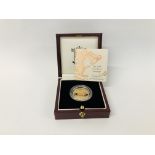 1999 GOLD PROOF SOVEREIGN IN PRESENTATION BOX WITH LTD EDITION CERTIFICATE OF AUTHENTICITY.