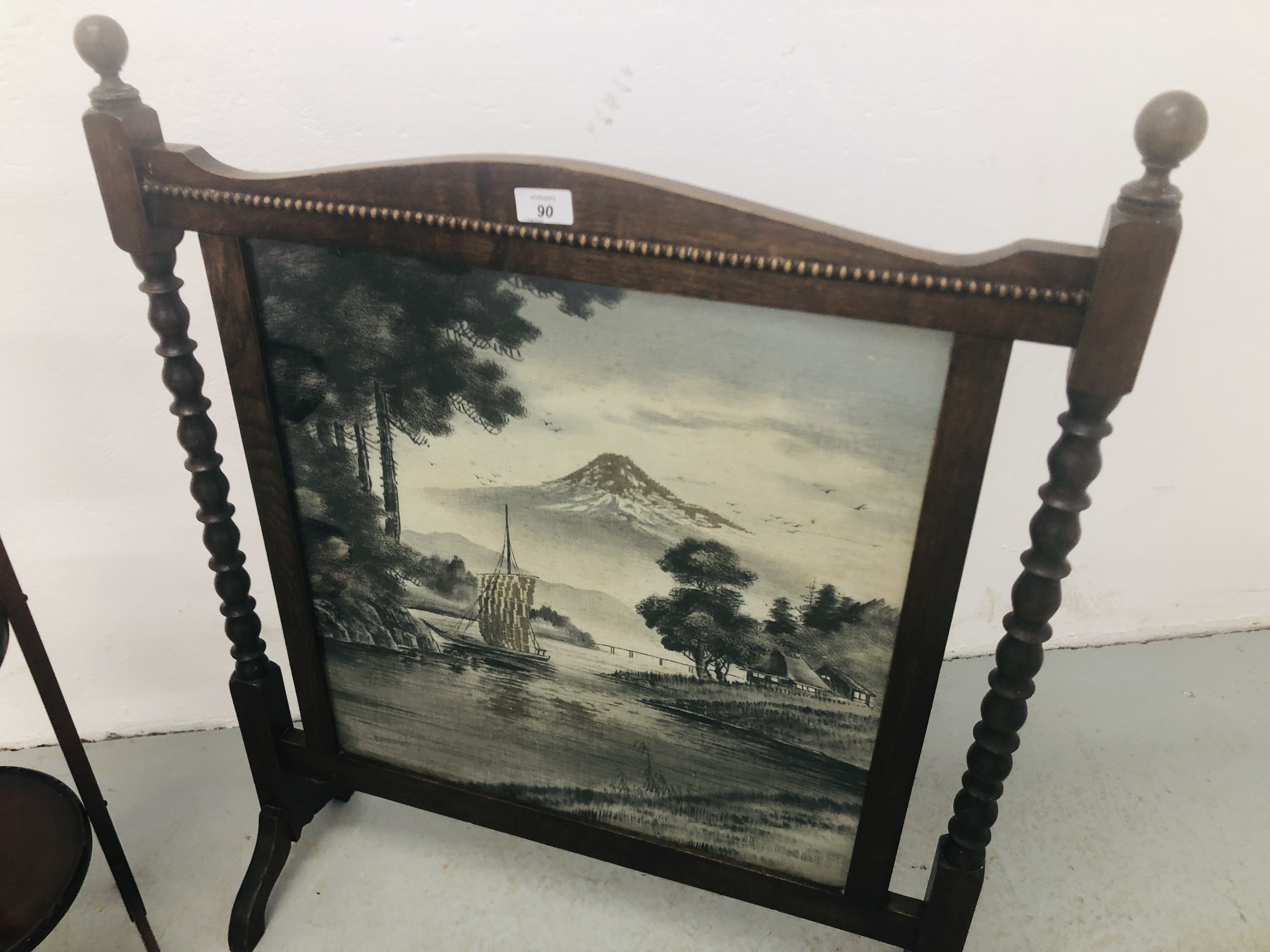 A VINTAGE STITCHWORK IN FREESTANDING BARLEY TWIST FIRE SCREEN DEPICTING BOAT ON A LAKE ALONG WITH - Image 2 of 3