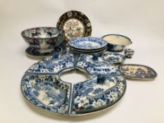 QUANTITY OF VINTAGE CHINA TO INCLUDE A STAFFORDSHIRE STYLE PUNCH BOWL ON RAISED FOOT,