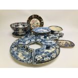 QUANTITY OF VINTAGE CHINA TO INCLUDE A STAFFORDSHIRE STYLE PUNCH BOWL ON RAISED FOOT,