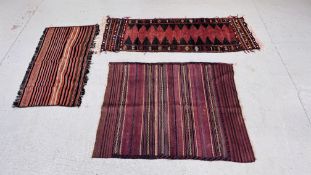 AN AFGHAN 'KELIM' RUNNER THE FIELD WOVEN WITH OVERLAPPING LOZENGES,