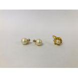 DESIGNER YELLOW METAL RING (INDISTINCT MARKS) SET WITH SINGLE CENTRAL PEARL ALONG WITH A PAIR OF