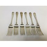 A SET OF SIX SILVER VICTORIAN DESSERT FORKS, HANOVERIAN PATTERN, ENGRAVED WITH A PEACOCK CREST,