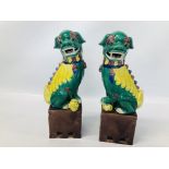 PAIR OF DECORATIVE C19th GLAZED FOO DOGS.