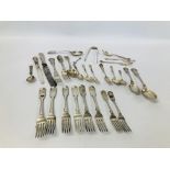 SELECTION OF ANTIQUE SILVER CUTLERY OF VARIOUS DESIGNS AND ASSAYS (19 PIECES) AND EIGHT ANTIQUE