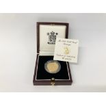 1998 GOLD PROOF SOVEREIGN IN PRESENTATION BOX WITH LTD EDITION CERTIFICATE OF AUTHENTICITY.