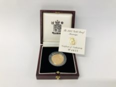 1998 GOLD PROOF SOVEREIGN IN PRESENTATION BOX WITH LTD EDITION CERTIFICATE OF AUTHENTICITY.