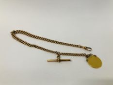 A 9CT ROSE GOLD T BAR WATCH CHAIN LENGTH 34CM WITH 1791 GEORGE III GUINEA GOLD COIN ATTACHED BY