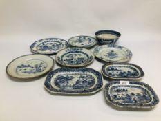 A PAIR OF CHINESE QIANLONG BLUE AND WHITE RECTANGULAR DISHES DECORATED WITH FIGURES AND A PAGODA L