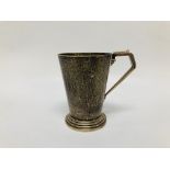 AN ART DECO SILVER TANKARD OF TAPERED CYLINDRICAL FORM, BIRMINGHAM ASSAY,