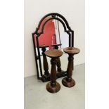 A LARGE DECORATIVE SHAPED MAHOGANY FINISH WALL MIRROR AND PAIR OF MAHOGANY TURNED PLANT STANDS.