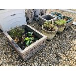 A LARGE RECTANGULAR BRICK EFFECT STONE GARDEN PLANTER WITH FIVE FURTHER BRICK EFFECT STONEWORK