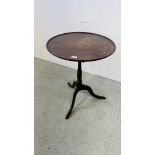 A GEORGE III MAHOGANY AND OAK TRIPOD TEA TABLE WITH DISH TOP, W 52CM.