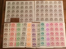 AUSTRALIA - NEW SOUTH WALES: 1974 NO WATERMARK 10c, 20c, 30c, 40c, 50c, 70c, 80c, $1, $2, $3,