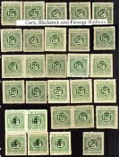 CORK, BLACKROCK AND PASSAGE RAILWAY: 1892-1920 MINT OR UNUSED SELECTION, VARIOUS 2d PRINTINGS,