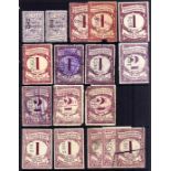 MANCHESTER SOUTH JUNCTION AND ALTRINCHAM RAILWAY: c1890-1905 SELECTION WITH RANGE OF SHADES AND